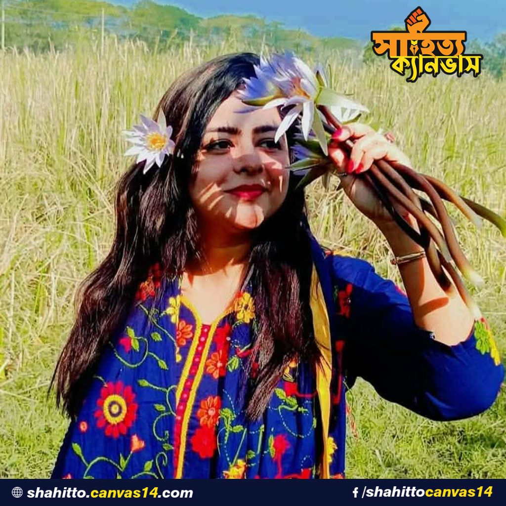 আত্মসমর্পণ