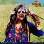 কান্তা আলম Avatar