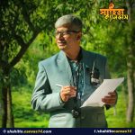 রিয়াদ মাহমুদ ইসলাম Avatar