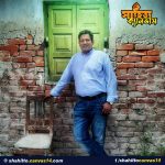 সেলিম রেজা Avatar