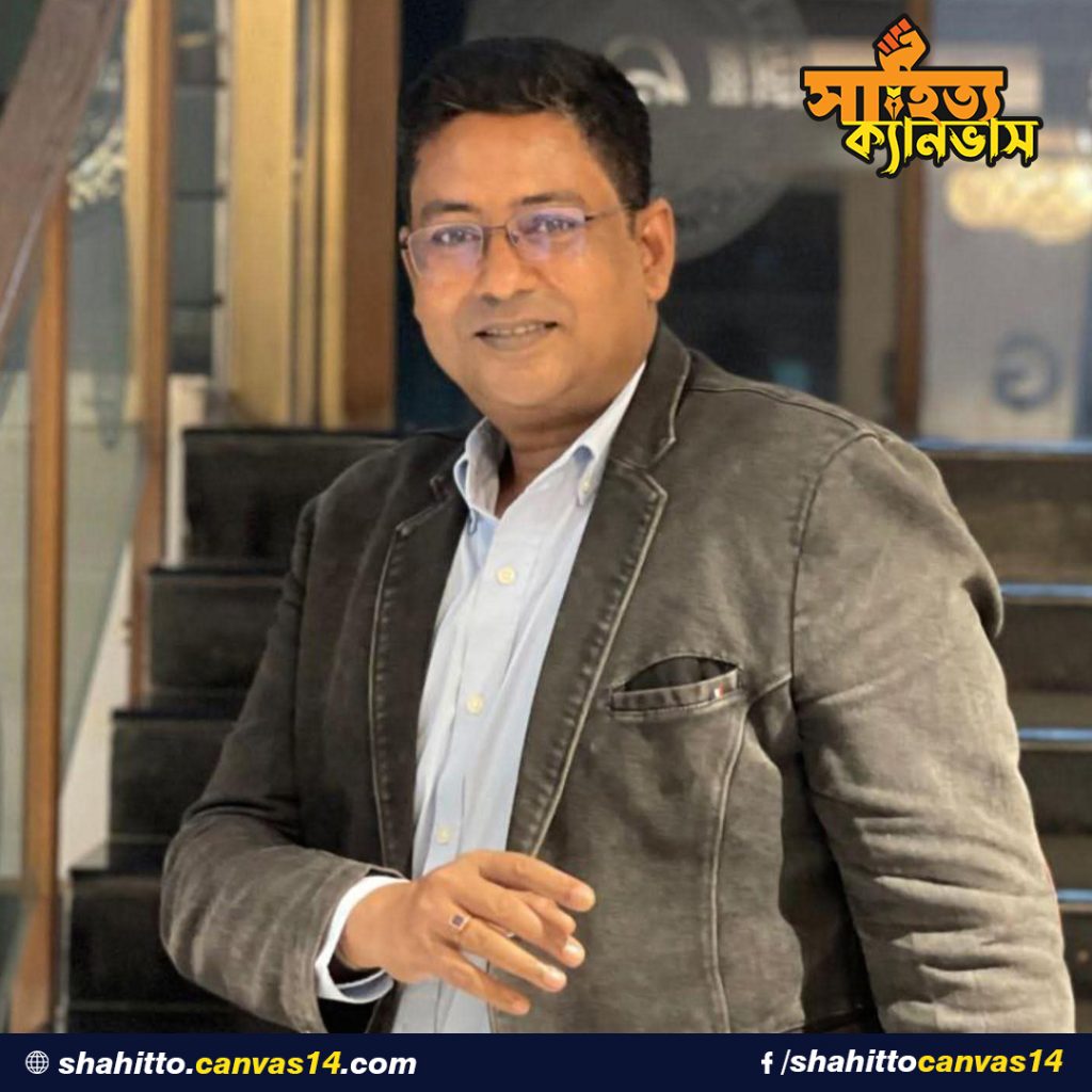 সে আমার কেউ না