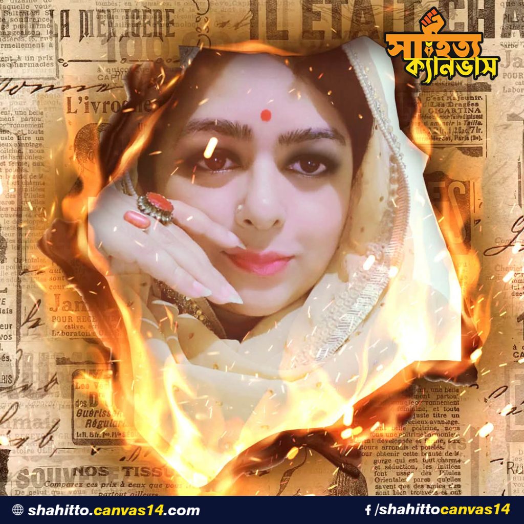 স্পন্দনের মানচিত্র