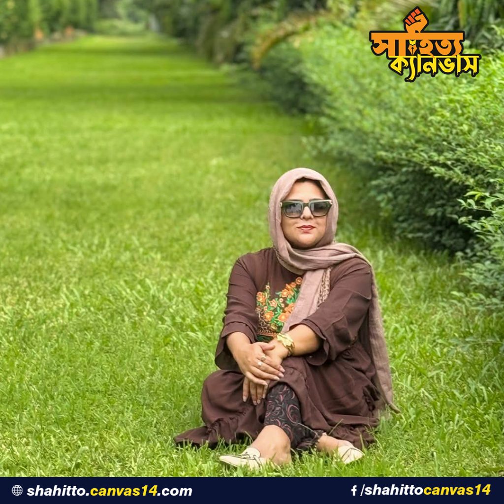 সাক্ষ্যরোষ
