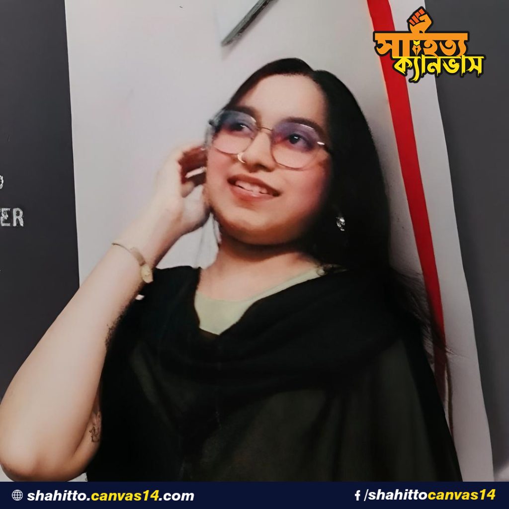 ধ্যান