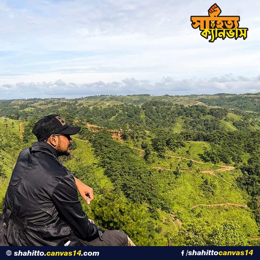 মিথ্যে