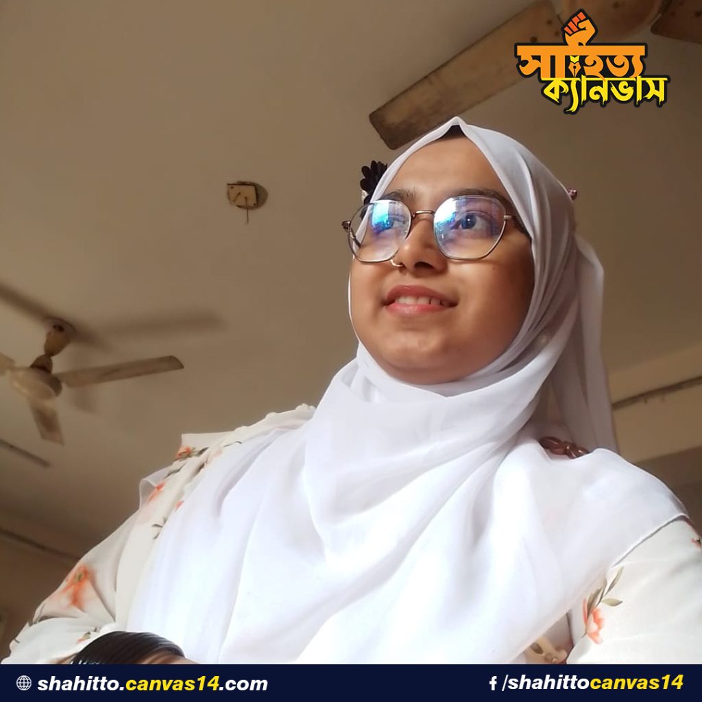 সীমানা