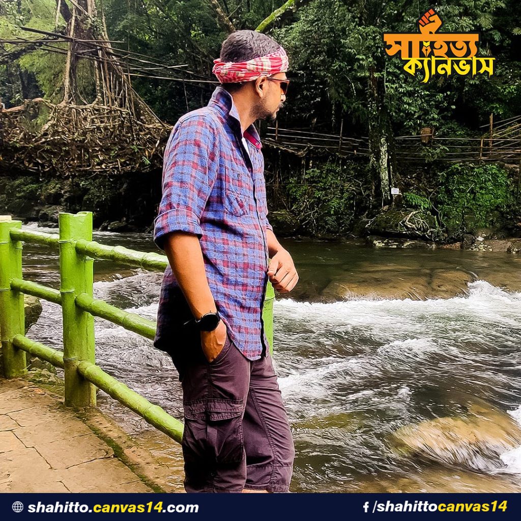 পদচিহ্নে