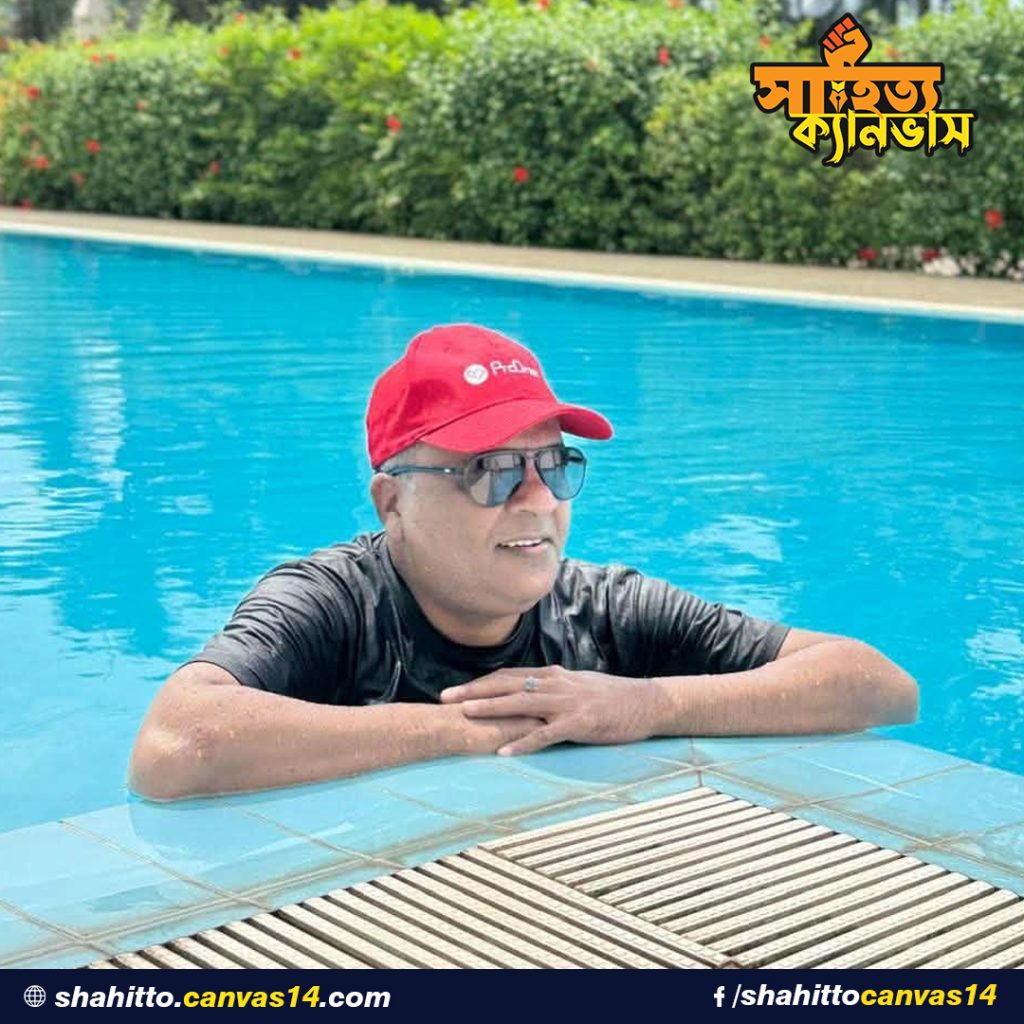 নিয়তি