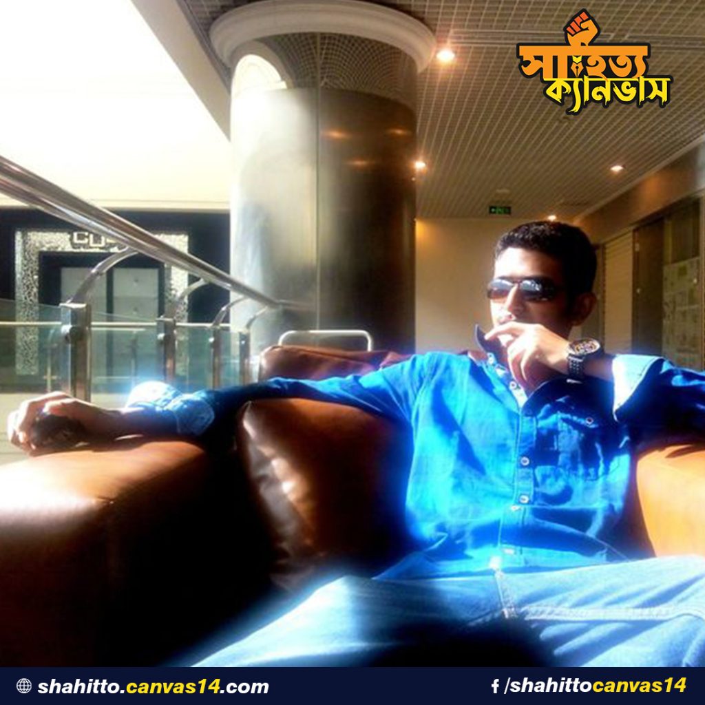 আঁকড়ে