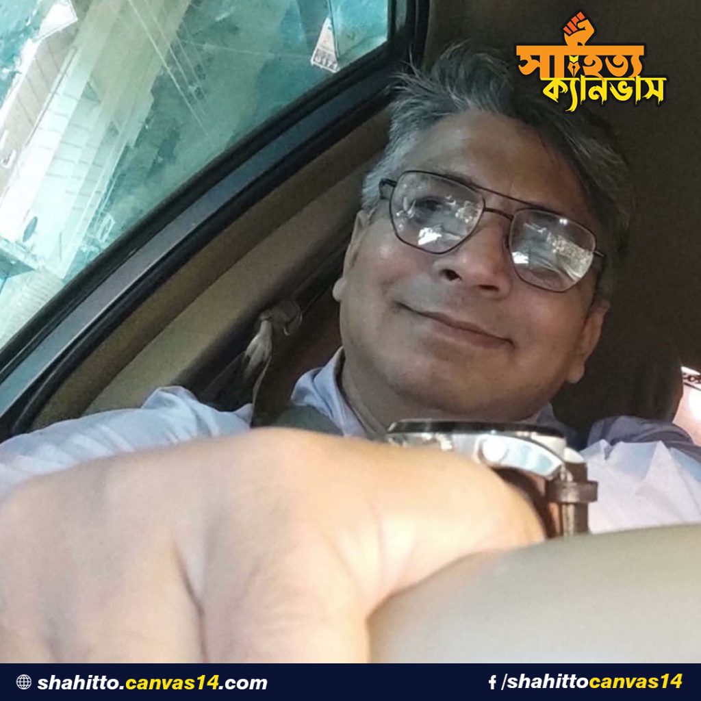 সম্পর্ক কখন পুরনো হয়না
