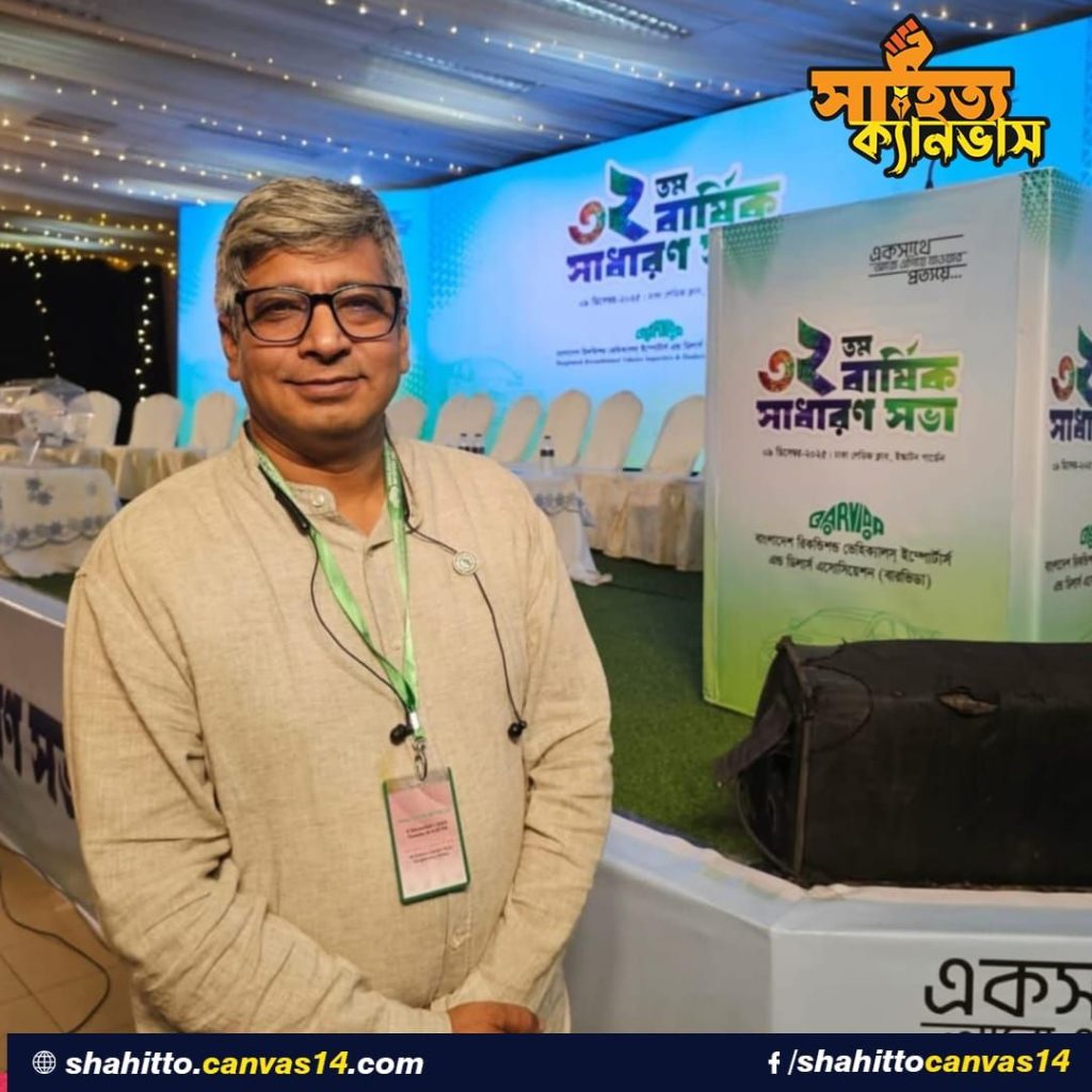 ঘুম আসে না